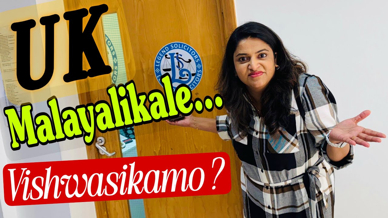 Before You Come to the UK… WATCH THIS! || Legend Solicitors || Lintu Rony