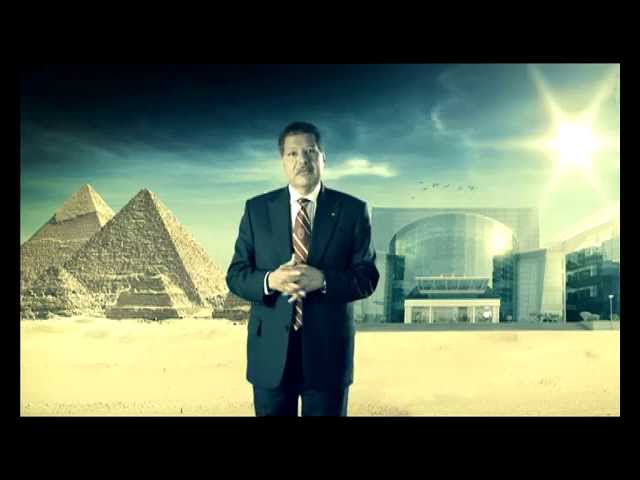 University of Science and Technology at Zewail City video #1