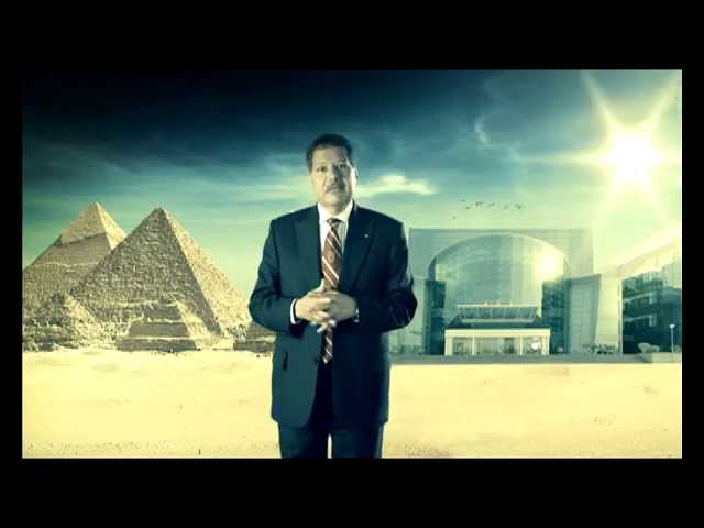 University of Science and Technology at Zewail City video #1