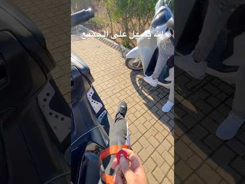 T-max Sh #tmax #tmax530 #tmax560 #tmaxdx #tmaxyamaha #yamaha #moto #motorcycle #maroc #trend #fypシ