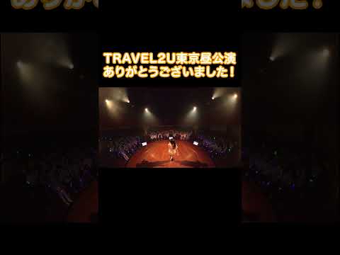 セレブのダンスショー「レッツダンス」も2022年に大規模なライブツアーを開催