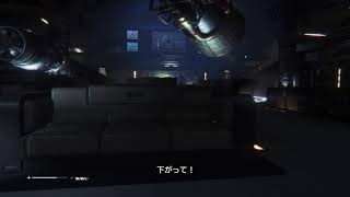 【もこっち実況】 ALIEN ISOLATION part3