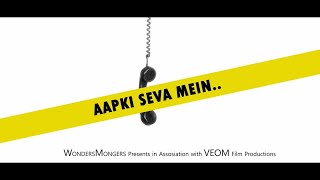 AAPKI SEVA MEIN | ADITYA UPPAL | ANUP INGALE video