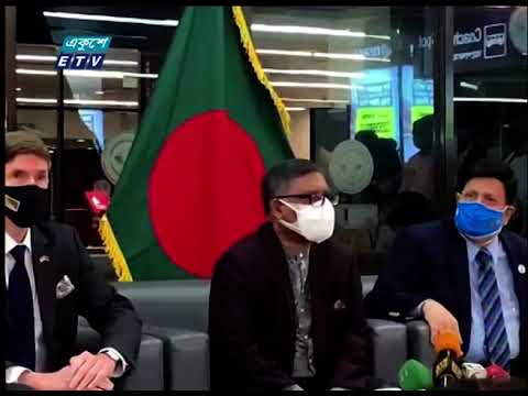 ঢাকায় পৌছেছে যুক্তরাষ্ট্রের উপহারের টিকা |