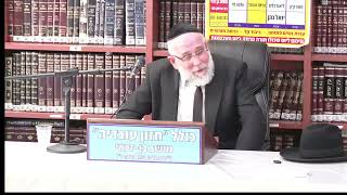 הרב יהודה סבאח : אמונת חכמים . (כולל חזון עובדיה) - התמונה מוצגת ישירות מתוך אתר האינטרנט יוטיוב. זכויות היוצרים בתמונה שייכות ליוצרה. קישור קרדיט למקור התוכן נמצא בתוך דף הסרטון הרב יהודה סבאח : אמונת חכמים . (כולל חזון עובדיה) - התמונה מוצגת ישירות מתוך אתר האינטרנט יוטיוב. זכויות היוצרים בתמונה שייכות ליוצרה. קישור קרדיט למקור התוכן נמצא בתוך דף הסרטון