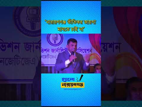 এসআরবি-১১ অধিনায়ক লেফটেন্যান্ট কর্নেল মোহাম্মদ মাসুদ পারভেজ