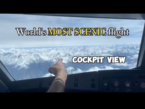 | Pk-455| SKARDU 🇵🇰 Pakistan's Most Exciting Flight