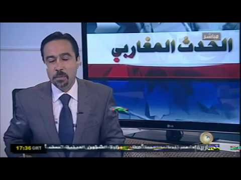 حول القضية الأمازيغية في الجزائر