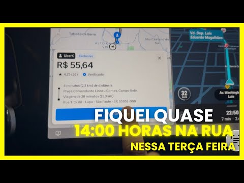 I was stuck on the street for almost 14 hours on Tuesday.