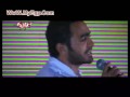 Tamer Hosny Kol Ely Fat 