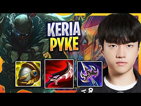 LEARN HOW TO PLAY PYKE SUPPORT LIKE A PRO! | T1 Keria Plays Pyke Support vs Rakan!  Season 2023