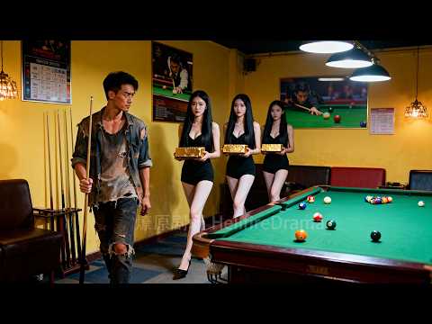 被家人嫌弃的窮小子，竟是消失多年的球神，被美女總裁看出不凡，把他帶進球場一杆清場，打出萬億身價，無數美女搶著投懷送抱