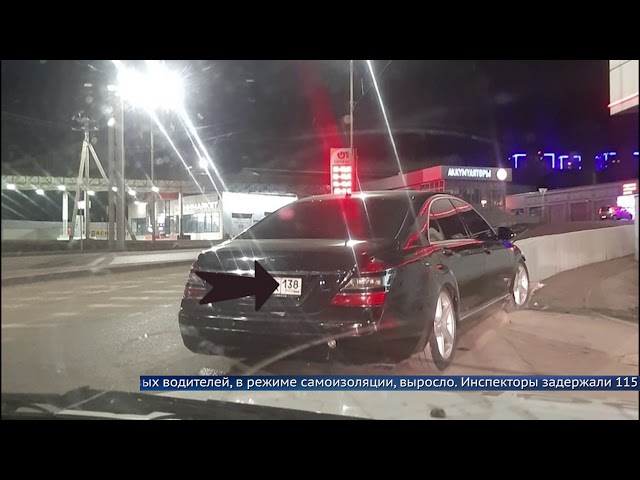 О происшествиях