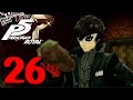 Let's Play Persona 5 Royal #26: Vainglory