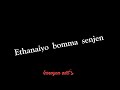Tamil Black Screen Status Tamil Song Status Tik Tok Trending Song Status Tamil Black Screen