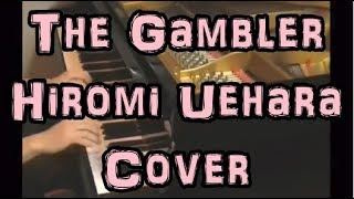 The Gambler (Hiromi Uehara) - Cover