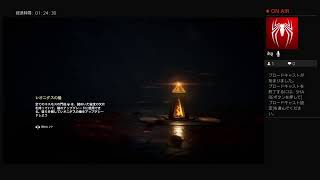 アサシンクリードオデッセイ(プレイ28)