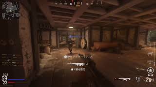 【COD 】新作やってくよ　くそマップ