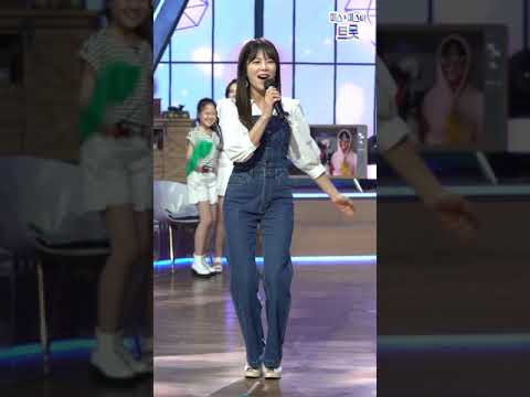 양지은 - 꽃피는 인생 내딸하자 9화