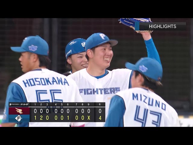 5月11日 北海道日本ハムファイターズ 対 東北楽天ゴールデンイーグルス ハイライト