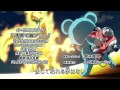 Inazuma Eleven GO Chrono Stone - Jounetsu de ...