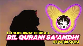 Download lagu DJ BILQURANI SAAMDHI - Duktu walalan atakhola (Dewi Hajar) versi SloW by ID NEW SKIN 🤍 NO AUDIO mp3 Download lagu DJ BILQURANI SAAMDHI - Duktu walalan atakhola (Dewi Hajar) versi SloW by ID NEW SKIN 🤍 NO AUDIO mp3