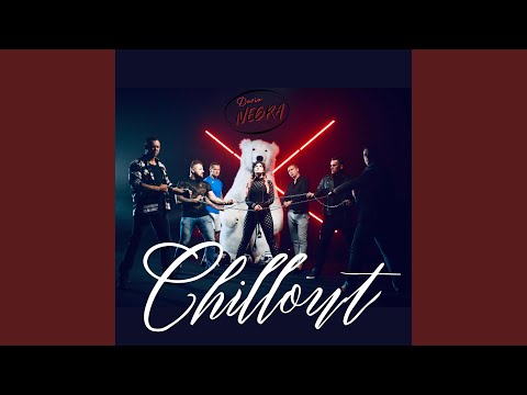 CHILLOUT