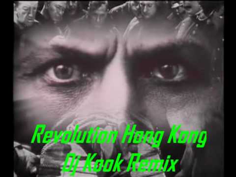 Dj Kook vs Skazi Revolution Remix  Original [Official ]