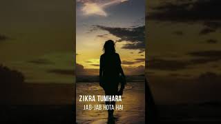 Tera chehra lyrics |sanam teri kasam lyrics|Zikra - YouTube