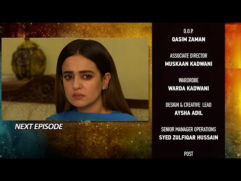 Watch Maa Nahi Saas Hoon | Episode 104 | Teaser Review || Drama Review