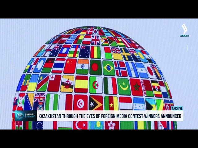 Kazakhstan through the Eyes of Foreign Media contest winners announced