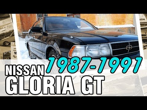 ТУРБОВЫЙ V6 и задний привод - Nissan GLORIA GT, Y31