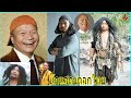 Thai Comedian Mum Jokmok Thai Star Life History ประวัติชีวิต เพ็ชร