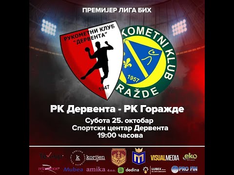 RK DERVENTA - RK GORAŽDE (Premijer Liga BiH, Round 5) 25.10.2025.