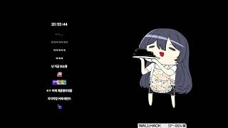 🤍2025 12 03🤍데바데 합방 W.로마러,쾅준,콩천,쫑민