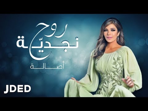 abo_AL_waleed’s Video 171121200205 6TzrYuuNRzc