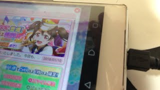 【スクフェスなかよしマッチ】誰でも歓迎７日目初見さんかもん！！