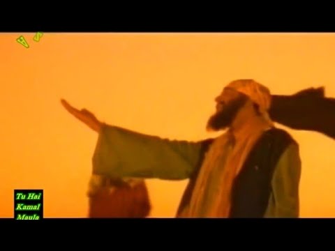 Tu Hai Kamal Maula Teri Kudrat Kamal { The Legendary Suresh Wadekar } *Saltanat (1986)*