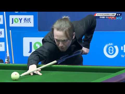 Li Xiaopeng VS Mark McGauley (NOR) - 2019 World Chinese Pool Masters Linyi Station