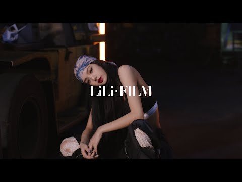 LILI's FILM #4 - LISA Dance Performance Video