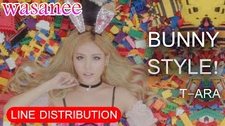 T-ARA - Bunny Style! - Line Distribution (Color Coded MV)