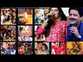 Udit Narayan aur Sadhana Sargam Duets Songs || Sadhana Sargam aur Udit Narayan Hits || #hitsongs