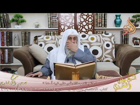  البخاري (778) ” مفاتيح الغيب خمس ” ح (7379-7380)  تاريخ 29 12 202 