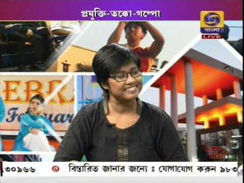 TNU General video thumbnail 26