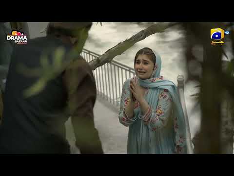 Biwi Ne Ashiq K Sath Mil kr Dewar Ka Qatal Susar Ki Qamar Totnay pr Bahu Khush|Ep41|Khaie|DramaBazar