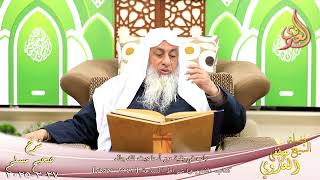 مسلم ( 1471 ) باب في بقية من أحاديث الدجال ( 2943-2947 ) للشيخ مصطفى العدوي تاريخ 27 2 2025 image