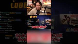 心霊エピソードを話すも、突然理系になる魔界ノりりむに戸惑うボドカ【魔界ノりりむ/赤見かるび】