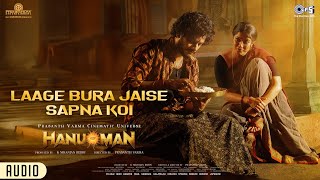 Laage Bura Jaise Sapna Koi (From \