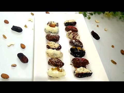 Stuffed Dates Recipe | Chocolate Covered Stuffed Dates | Ramadan Recipes