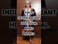 Top 10 Indian Ancient History Based Movie S ️ ️ Shorts Bollywoodmovies Movies